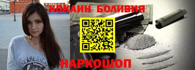 гидропоника Краснокаменск