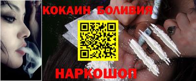 гидропоника Краснокаменск
