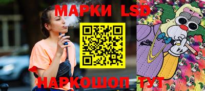 jwh Краснодар