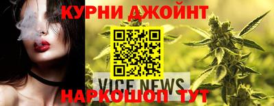 гидропоника Краснокаменск