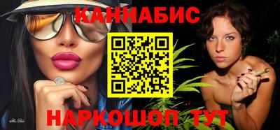 jwh Краснодар