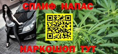 гидропоника Краснокаменск