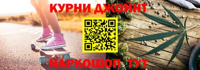 jwh Краснодар