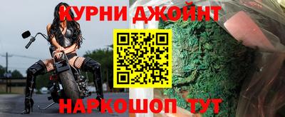гидропоника Краснокаменск