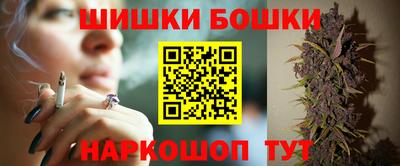 jwh Краснодар