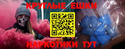 jwh Краснодар