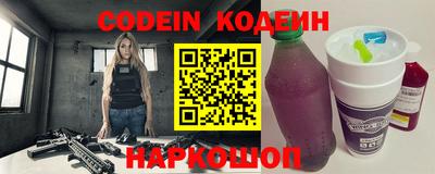 гидропоника Краснокаменск