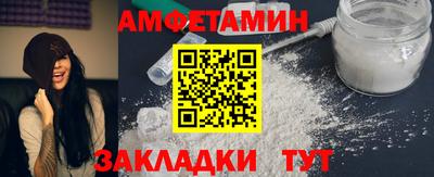 jwh Краснодар