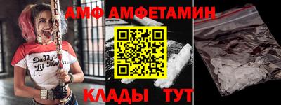 гидропоника Краснокаменск
