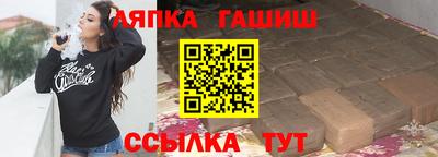 каннабис Краснознаменск