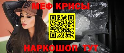 jwh Краснодар