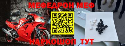 jwh Краснодар