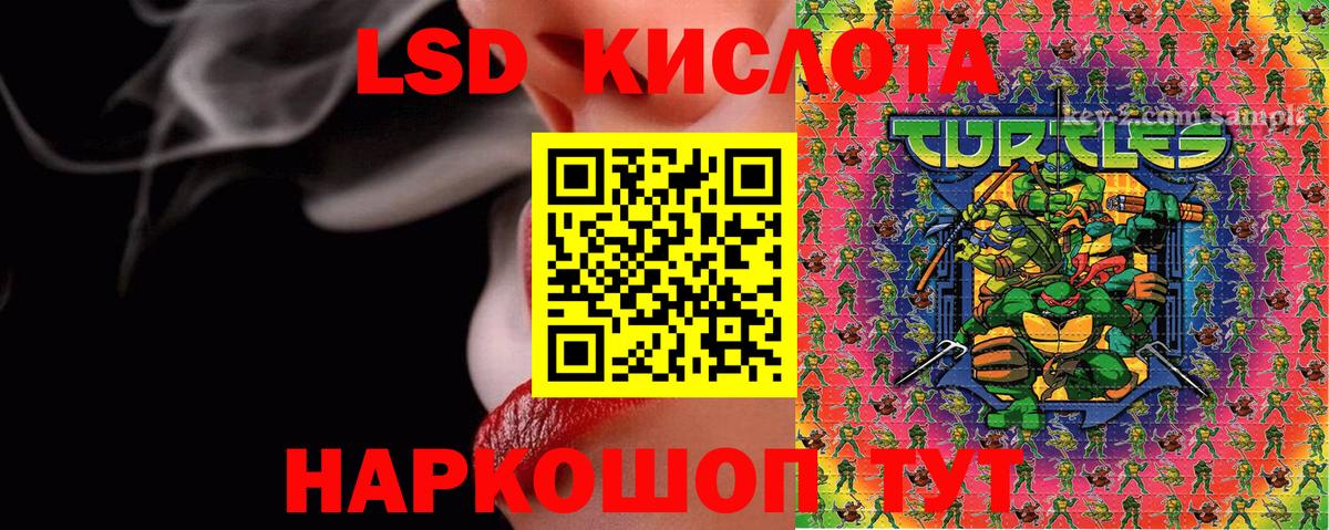Марки N-bome  Марки N-bome 1500мкг  Марки N-bome 1500мкг  Вход с VPN  Кингисепп 